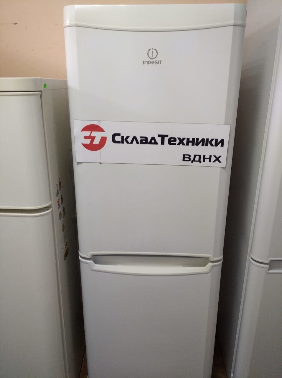 Холодильник Indesit B16 025